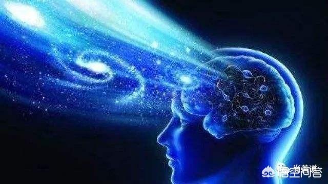 有人认为“人的意识是宇宙创造”，那么宇宙是不是也是有意识的呢，你怎么看？587 / 作者:ling332601 / 帖子ID:43159