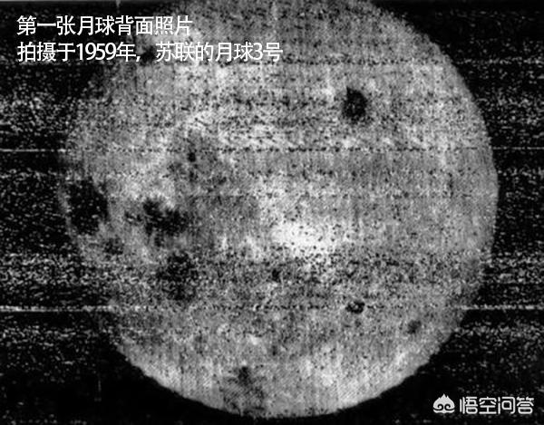 月球背面已经登陆了，以前的猜测都成了空，是不是外星人提前得知，搬到月球里边去了？你怎么看？990 / 作者:jackol007 / 帖子ID:43163