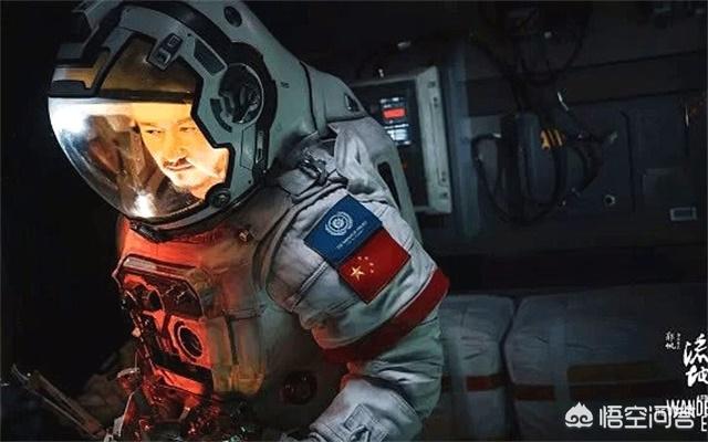 理论上可以制造出《流浪地球》那样的行星发动机吗，产生的推力能推动地球离开太阳系吗？136 / 作者:wlQdodbj / 帖子ID:43182