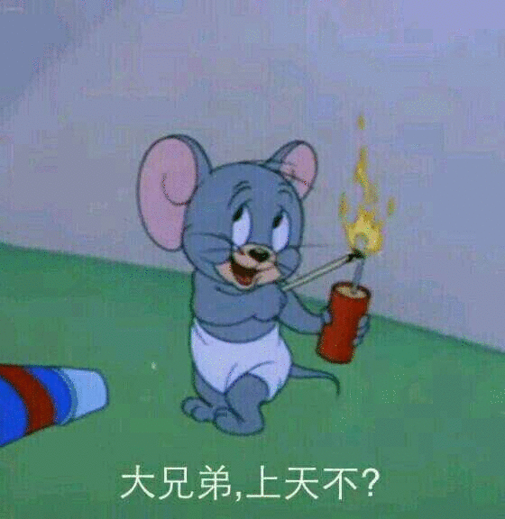 宇宙的边界到底是什么？345 / 作者:a四四 / 帖子ID:43190