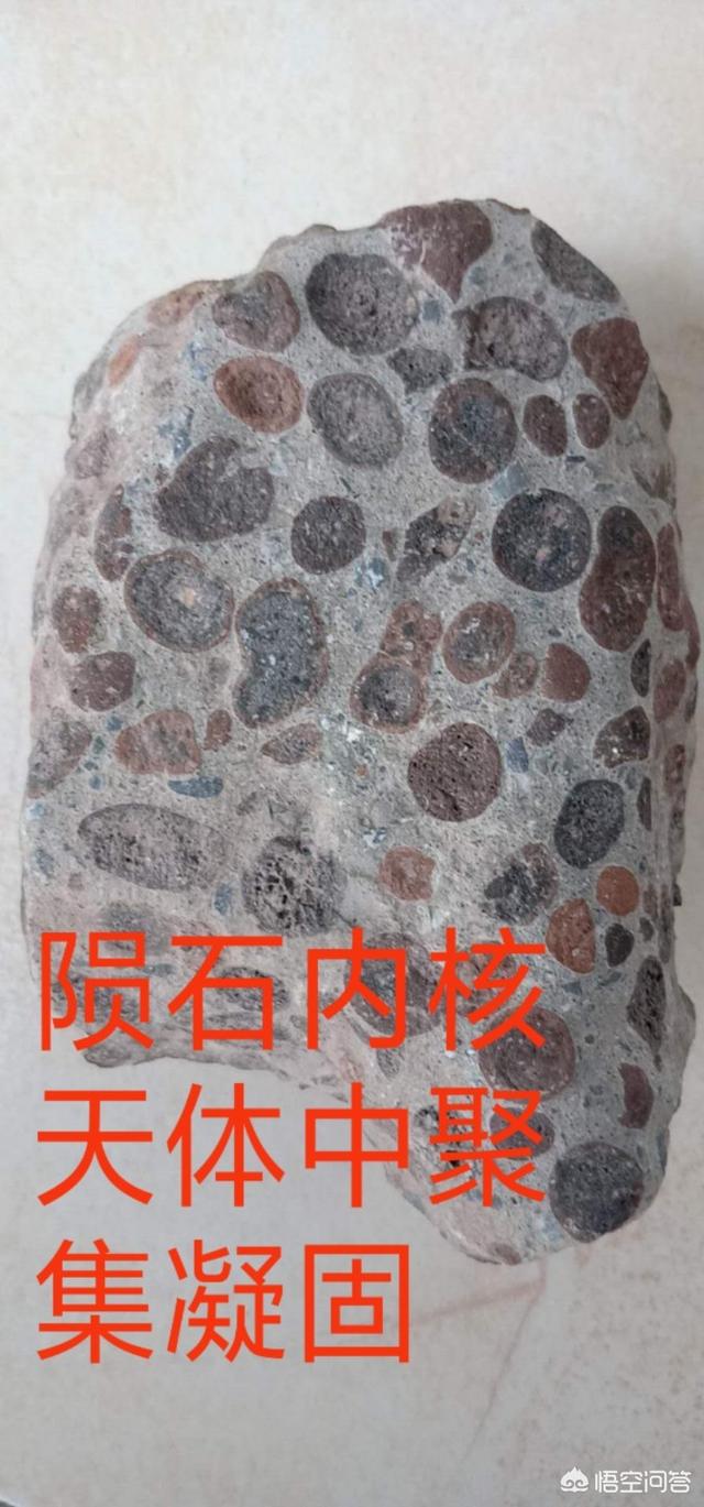 人类会不会本身就是外星人，而不是地球物种进化而来？676 / 作者:傲雪风 / 帖子ID:43198
