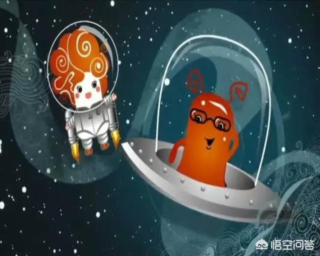 如果月球背面正有外星人，该怎么办？24 / 作者:`ivY) / 帖子ID:43205