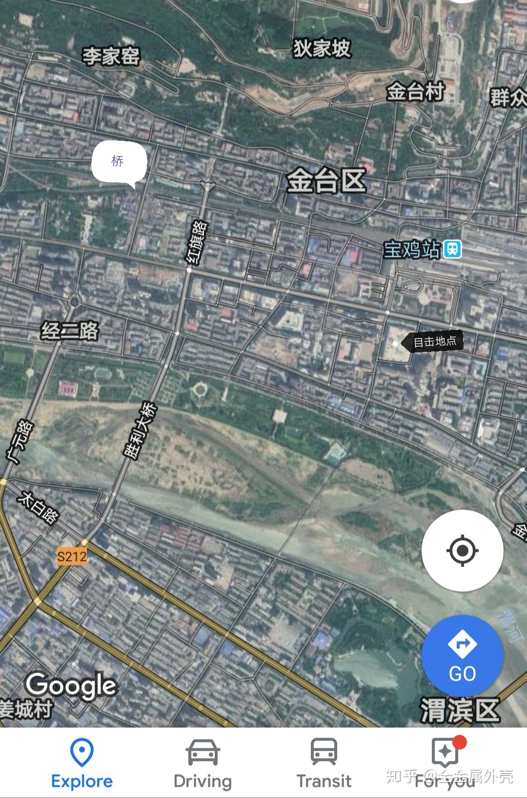 身边真的有人有目击UFO的经历吗？200 / 作者:disconnect / 帖子ID:43221