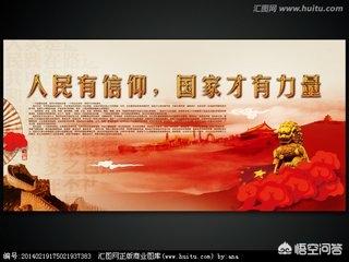 有人说：“面对浩瀚的宇宙，人类就像蝼蚁”，你认为我们到底在追求什么？376 / 作者:nara0707 / 帖子ID:43222