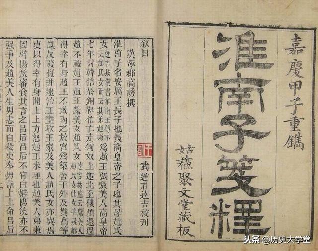 为什么古代的“造人”神话那么多，却只有“女娲造人”流传最广102 / 作者:nshukwrd / 帖子ID:43245