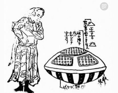 古代“开天眼”，也是UFO光临地球的一种形式837 / 作者:dzlqsq / 帖子ID:43246