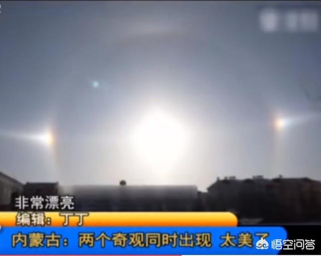 宇宙万物到底由什么所支配？675 / 作者:connie10591 / 帖子ID:43251
