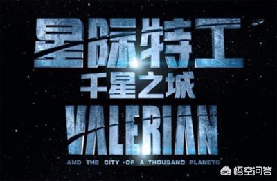 如果可以去太空旅行，你最想去哪里？498 / 作者:oLjwRgTm / 帖子ID:43265