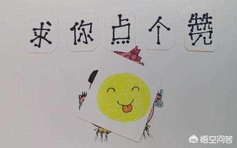 如果可以去太空旅行，你最想去哪里？91 / 作者:oLjwRgTm / 帖子ID:43265