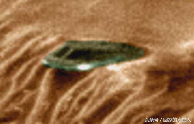 火星出现不明物体,疑似坠毁的外星飞碟！803 / 作者:694207667 / 帖子ID:43307