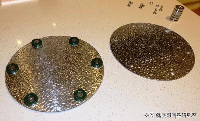 俄罗斯发明反重力飞碟(UFO)装置 技术资料431 / 作者:印度大拿 / 帖子ID:43311