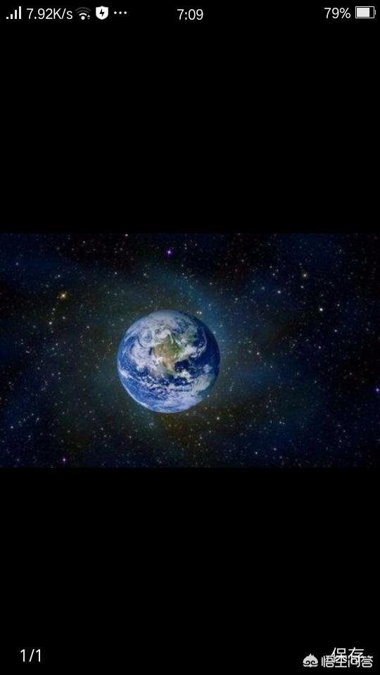 人类是不是宇宙中唯一的高等生物？755 / 作者:ctlMtMMm / 帖子ID:43332
