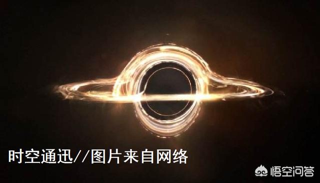 巨大的恒星撞向黑洞能撞碎黑洞吗549 / 作者:爱上阿南 / 帖子ID:43351