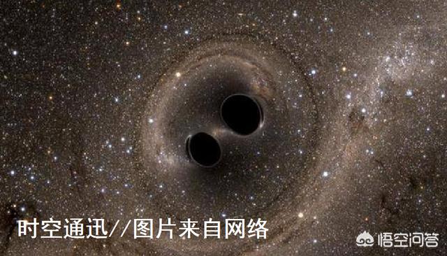 巨大的恒星撞向黑洞能撞碎黑洞吗921 / 作者:爱上阿南 / 帖子ID:43351