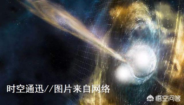 巨大的恒星撞向黑洞能撞碎黑洞吗477 / 作者:爱上阿南 / 帖子ID:43351