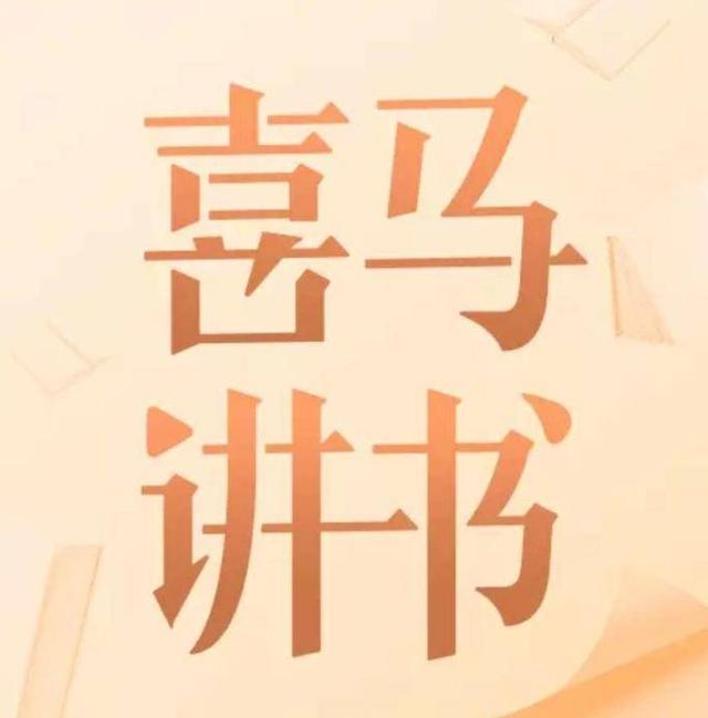 恐龙灭绝是因为彗星？那这颗彗星从哪里来104 / 作者:13633808 / 帖子ID:43372