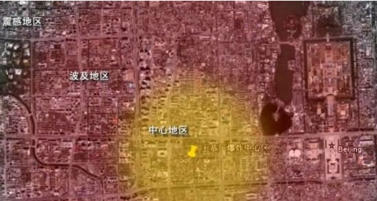 四大未解之谜的中国神秘事件281 / 作者:wyo315 / 帖子ID:43379