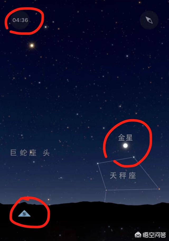 今早不明发光体现身杭州！是UFO还是外星人？586 / 作者:fanfan_880331 / 帖子ID:43401