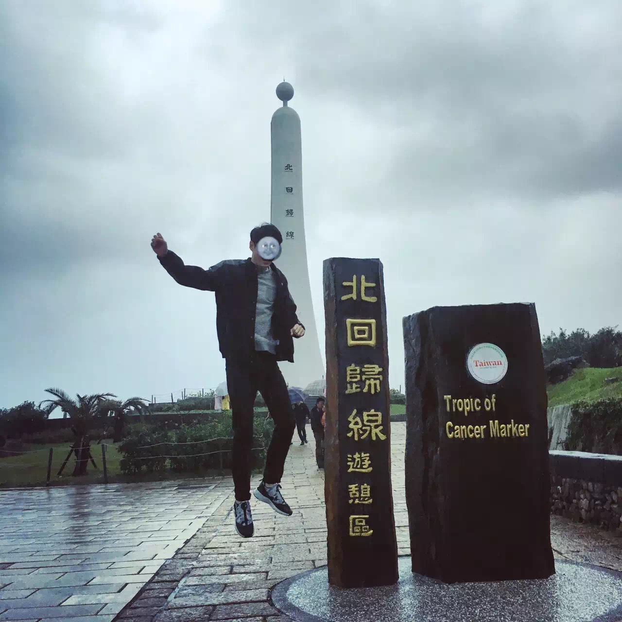 旅行时如何拍出不那么「到此一游」的照片？557 / 作者:kgd520 / 帖子ID:43392