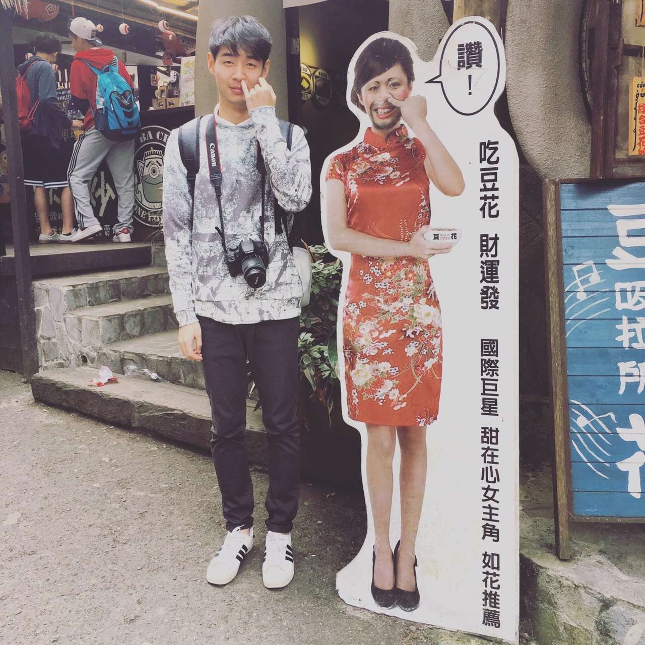 旅行时如何拍出不那么「到此一游」的照片？396 / 作者:kgd520 / 帖子ID:43392