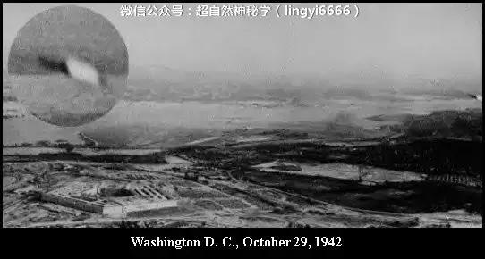 1870-1966年最真实的不明飞行物照片合集306 / 作者:流氓插件 / 帖子ID:43413