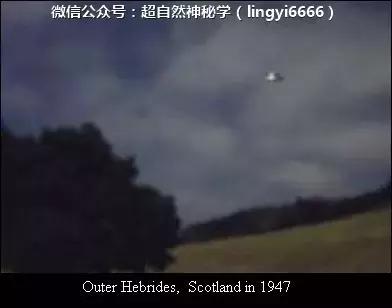 1870-1966年最真实的不明飞行物照片合集919 / 作者:流氓插件 / 帖子ID:43413