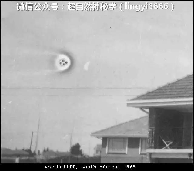 1870-1966年最真实的不明飞行物照片合集972 / 作者:流氓插件 / 帖子ID:43413