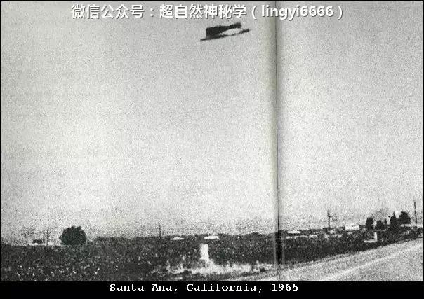 1870-1966年最真实的不明飞行物照片合集525 / 作者:流氓插件 / 帖子ID:43413