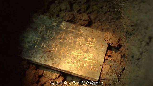 关于时空旅行，科幻电影里的理论都是错误的132 / 作者:liuzengqiang_ / 帖子ID:43460