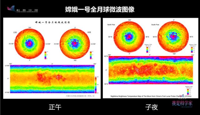谣言粉碎机：阿波罗登月是假的？月球背面有外星人？364 / 作者:dreamxyp@56.com / 帖子ID:43503