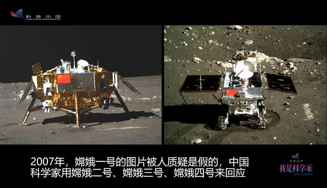 谣言粉碎机：阿波罗登月是假的？月球背面有外星人？29 / 作者:dreamxyp@56.com / 帖子ID:43503
