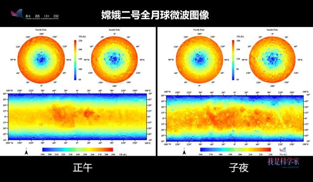 谣言粉碎机：阿波罗登月是假的？月球背面有外星人？447 / 作者:dreamxyp@56.com / 帖子ID:43503