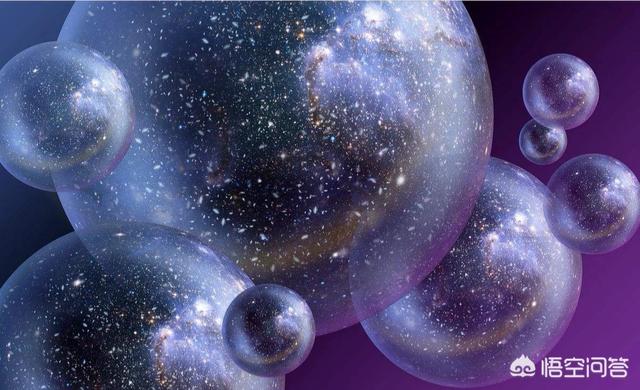 为什么有“两个宇宙”的说法？那么“多重宇宙”的说法是否成立？541 / 作者:ovhmhmk / 帖子ID:43506