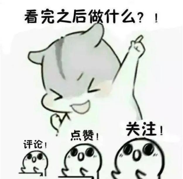 UFO的存在吗？834 / 作者:爱上阿南 / 帖子ID:43521