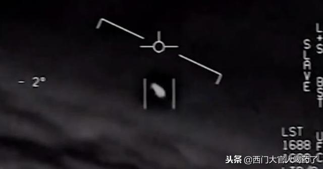 近几年的UFO目击事件真实度分析967 / 作者:dzlqsq / 帖子ID:43522