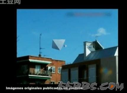 1977年在苏联莫斯科发现的UFO着陆事件651 / 作者:gooobooo / 帖子ID:43523