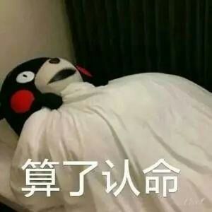 地球生命是地外文明圈养的吗？906 / 作者:oLjwRgTm / 帖子ID:43563