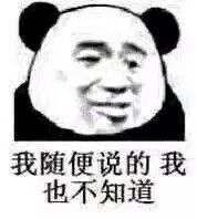 地球生命是地外文明圈养的吗？901 / 作者:wuqunce / 帖子ID:43563