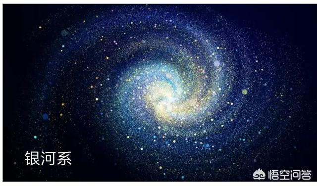 有没有可能银河系中遍布外星人，只是人们探测不到？131 / 作者:z363046305 / 帖子ID:43586