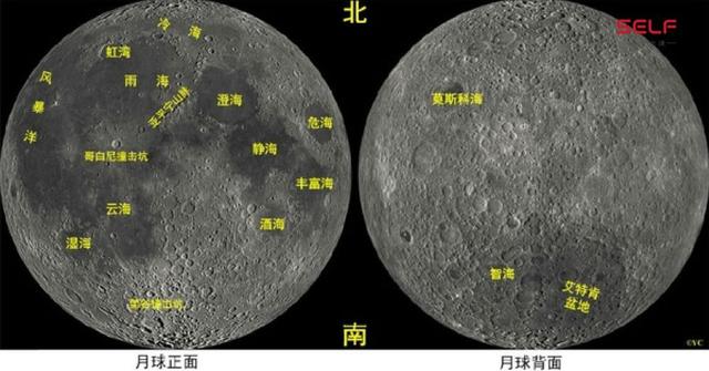 月球背面是什么样？会有外星人吗？586 / 作者:爱上阿南 / 帖子ID:43609