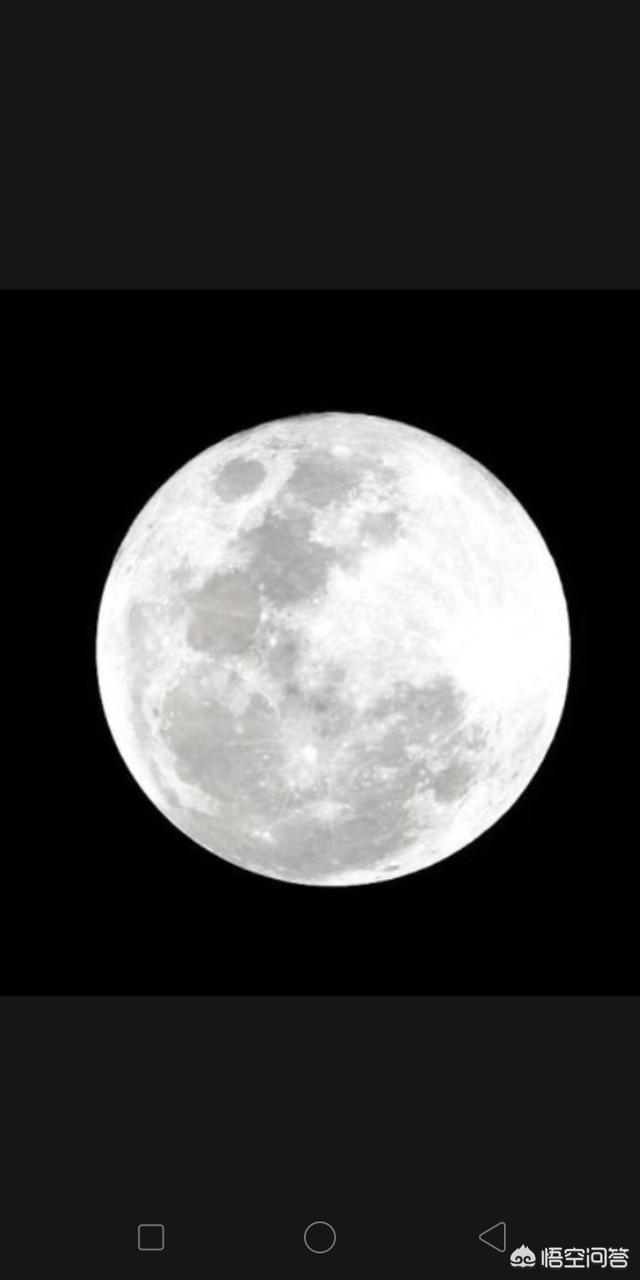 月球也在太阳系的宜居地带，又靠近地球这么近，为什么没有生命？421 / 作者:ovhmhmk / 帖子ID:43614