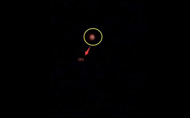 美国出现“红色不明飞行物”！拍摄者称是UFO251 / 作者:13633808 / 帖子ID:43626
