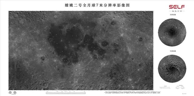 嫦娥四号探测器在月球背面拍到了什么？有外星人吗？679 / 作者:yPfiXGyC / 帖子ID:43629