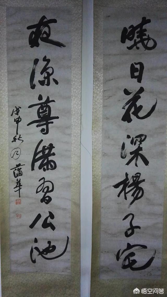 如果没有研究过自然科学，如何认知宇宙？603 / 作者:badmanchan / 帖子ID:43650