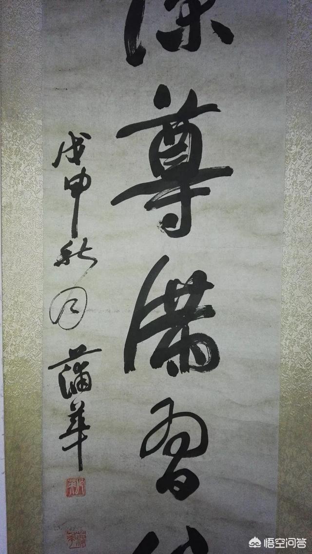 如果没有研究过自然科学，如何认知宇宙？336 / 作者:badmanchan / 帖子ID:43650