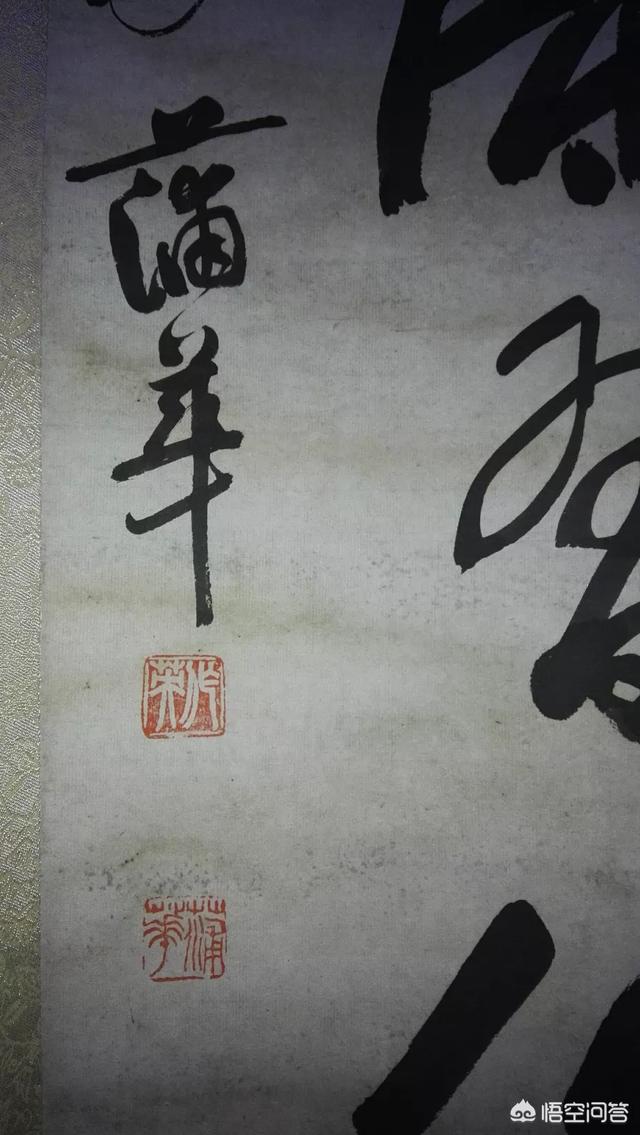 如果没有研究过自然科学，如何认知宇宙？897 / 作者:badmanchan / 帖子ID:43650