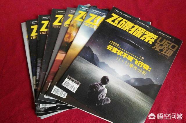 《飞碟探索》杂志宣布休刊一年，是不是代表着杂志的编辑找不到关于外星人的最新研...669 / 作者:星星糖SUNG / 帖子ID:43655