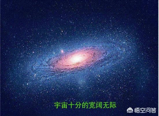 一些人类为什么要寻找外星人？457 / 作者:a四四 / 帖子ID:43658