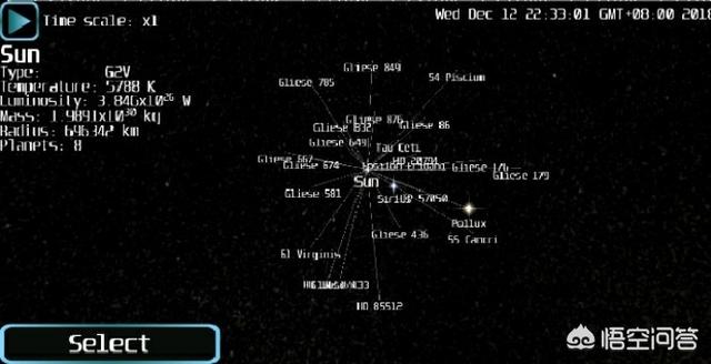 为什么宇宙里大多数物质都是圆的？924 / 作者:给我闪 / 帖子ID:43670