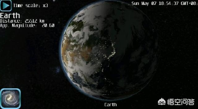 为什么宇宙里大多数物质都是圆的？947 / 作者:给我闪 / 帖子ID:43670